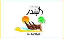 albandarrestaurant